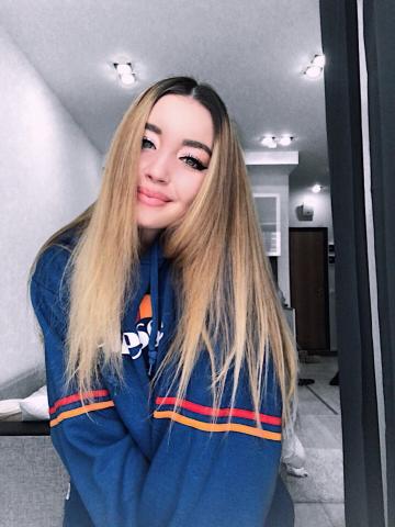 Света