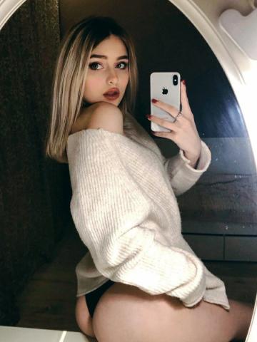 Лизочка